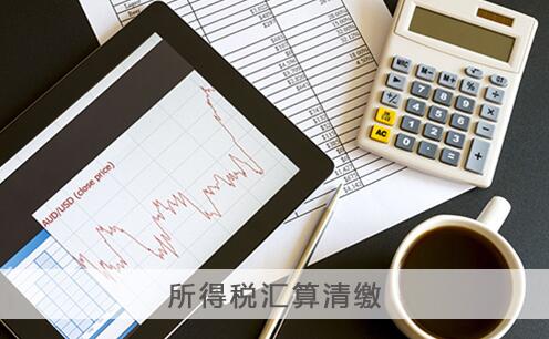 高效快捷